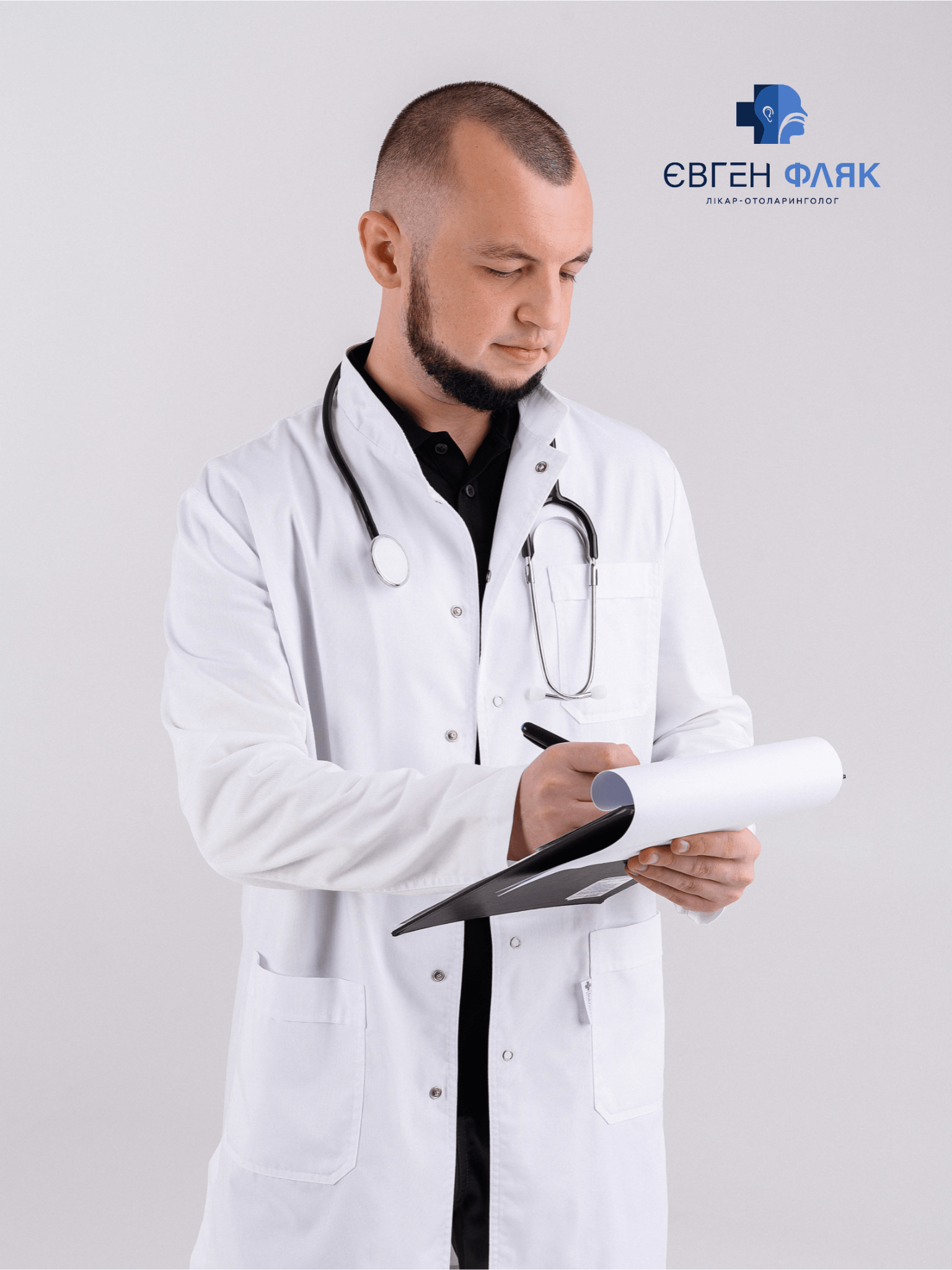 yevhen-fliak-doktor Євген Фляк